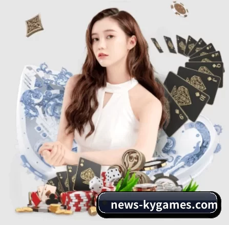 开元棋牌 APP